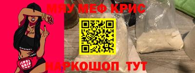 наркотики Вышний Волочёк