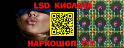 apvp Вязники
