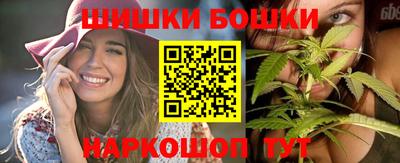 apvp Вязники