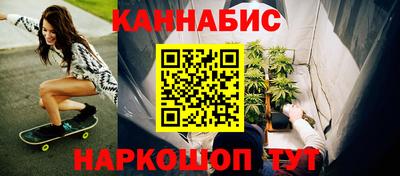 наркотики Вышний Волочёк