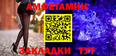 apvp Вязники