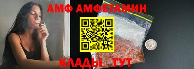spice Вязьма