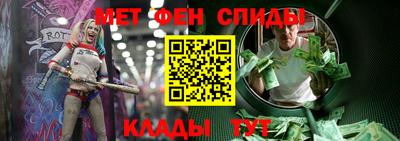 наркотики Вышний Волочёк