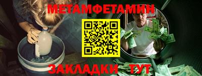 наркотики Вышний Волочёк