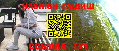 spice Вязьма
