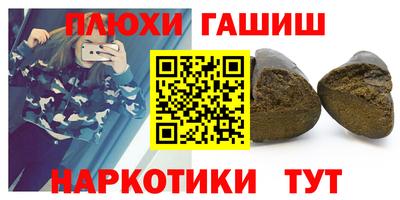 apvp Вязники