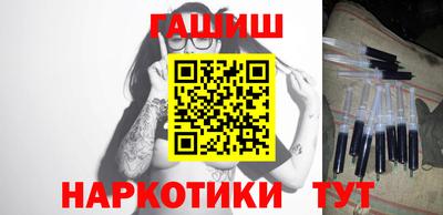 spice Вязьма