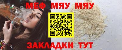 наркотики Вышний Волочёк