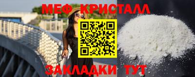 apvp Вязники