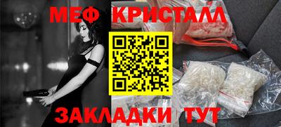 наркотики Вышний Волочёк